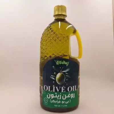 روغن زیتون