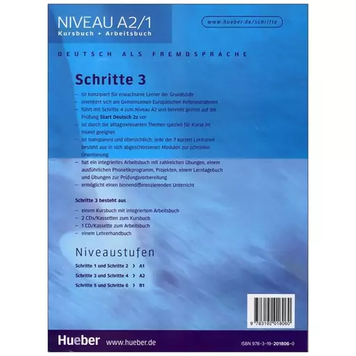 کتاب Schritte 3