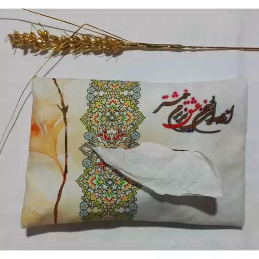 جای دستمال کاغذی مخمل طرح پاییز