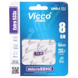 کارت حافظه Vicco 8GB MicroSD Class10 U1  گارانتی مادام العمر 