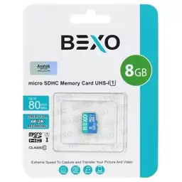 کارت حافظه Bexo 8GB MicroSD Class10U1 80MB/s گارانتی مادام العمر 