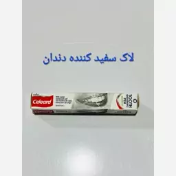 قلم سفید کننده دندان کلرد مدل fast 