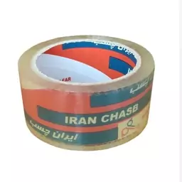 چسب پهن ایران چسب 90 یاردی 5 سانتی درجه یک (به قیمت عمده)