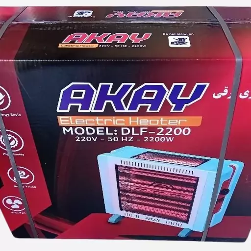 بخاری برقی آکای 2400w ( پس کرایه )