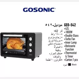 آون توستر گوسونیک مدل GEO-542