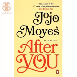 کتاب After You اثر jojo moyes