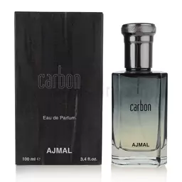 عطر اجمل کربن Ajmal Carbon