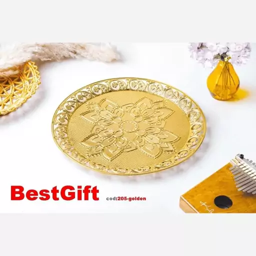 سینی گرد مجموعه 15 عددی best gift