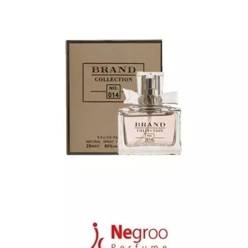 عطر ادکلن زنانه میس دیور ابسولوتلی بلومینگ برند کالکشن