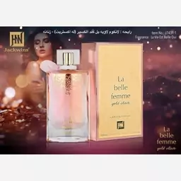  ادکلن لانکوم لاویه است بله اکستریت جانوین - جکوینز (Jackwins Lancome La Vie Est Belle 