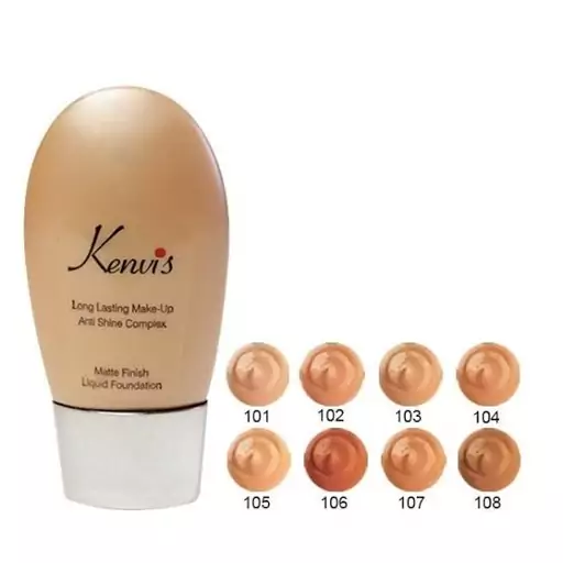 کرم پودر مات تیوپی کنویس SPF30 کرم پودر فاقد چربی کنویس مدل آلوئه رنگبندی کامل 