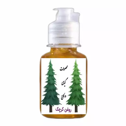 روغن کرچک مناسب پوست و مو و دستگاه گوارش(ارسال رایگان)