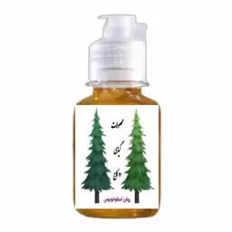 روغن اسطوخودوس ضد افسردگی و استرس(ارسال رایگان)