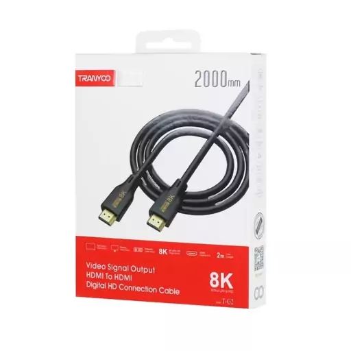 کابل تبدیل HDMI ترانیو مدل G2