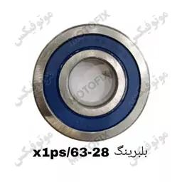 بلبرینگ X1PS-28-63 برند کوکما (COOKMA)