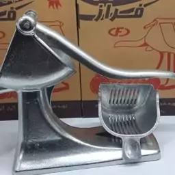 آب انارگیری   آب مرکبات گیری    مارک معروف فراز آلیاژ درجه یک