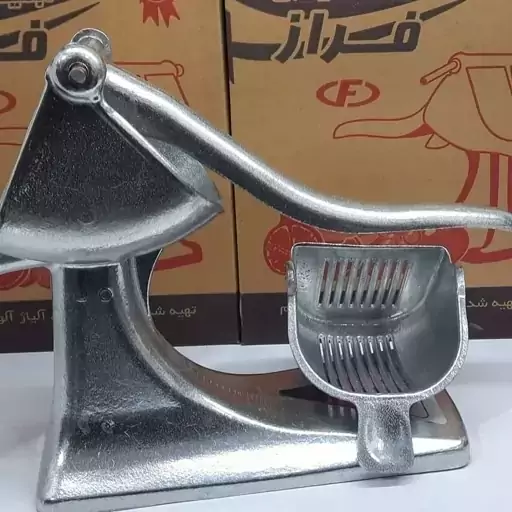 آب انارگیری   آب مرکبات گیری    مارک معروف فراز آلیاژ درجه یک