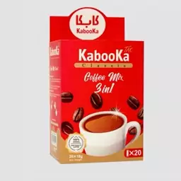 کافی میکس کلاسیک برند کابکا (kabooka) بسته 20 عددی 