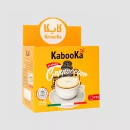 کاپوچینو کلاسیک برند  (kabooka) بسته 12 عدی 