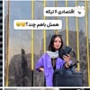 کیف  چرم مردانه  سپیده