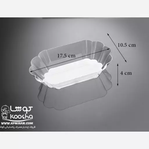 ظرف یکبارمصرف دسری شایلین 400 سی سی ، 6 عددی