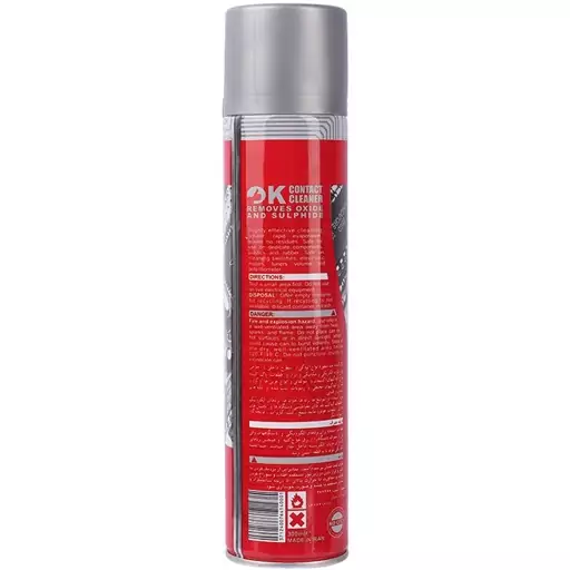 اسپری خشک OK Dry 600 کنتاک شوی اوکی 300ml