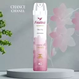 اسپری زنانه خوشبو کننده بدن فستینا مدل چنس (Chance Chanel) حجم 200 میل