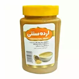 ارده کنجد دوآتیشه ممتاز فدک (700گرم باظرف)