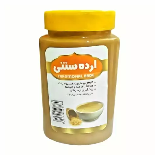 ارده کنجد دوآتیشه ممتاز فدک (700گرم باظرف)