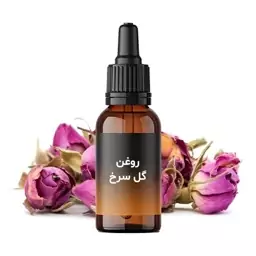 روغن گل سرخ 60 میل