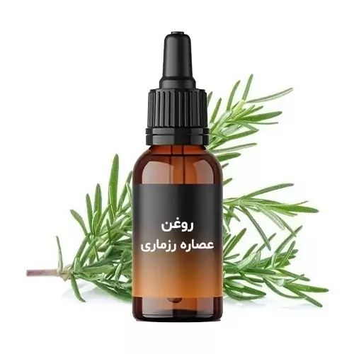 روغن رزماری 60 میل