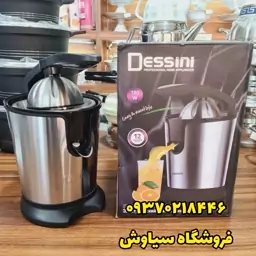 آب مرکبات گیری دسینی اصلی تمام استیل خارجی آبمرکبات گیری آبمیوه گیری آب پرتقال گیری