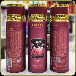 اسپری بدن گلکسی کانسپت رایحه نویر (200میل)  Noir galaxy concept