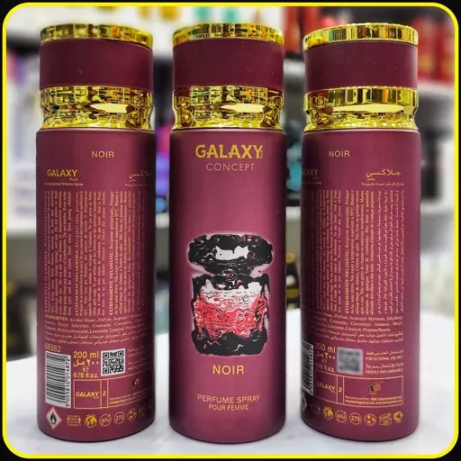 اسپری بدن گلکسی کانسپت رایحه نویر (200میل)  Noir galaxy concept