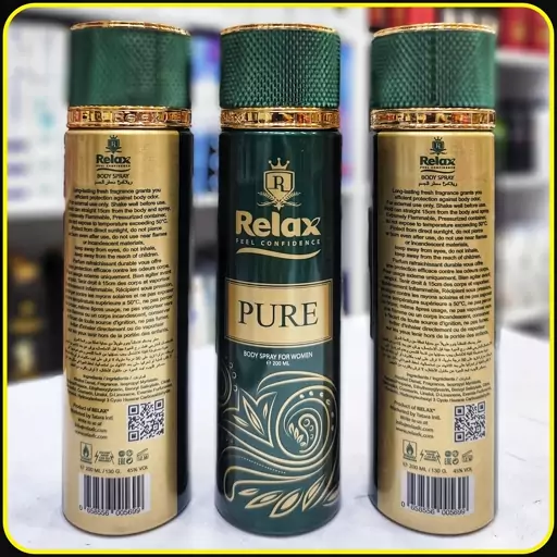 اسپری خوشبوکننده بدن خانم ها ریلکس رایحه pure(200میل)