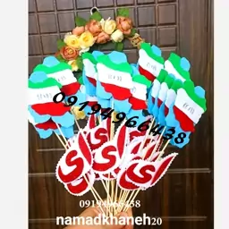 گیفت حروف الفبای فارسی ایران نمدی برای آموزش حروف کلاس اول 