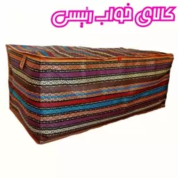 کاور رختخواب طرح جاجیمی سایز سه 3 ( طول 70 و عرض 47 و ارتفاع 47)