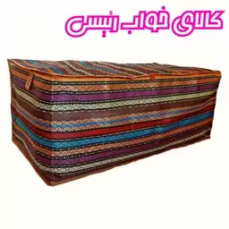 کاور رختخواب جاجیمی سایز هشت 8 ( طول 120 و عرض 47 و ارتفاع 47 )