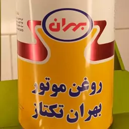 روغن موتور1لیتری بهران تکتاز 