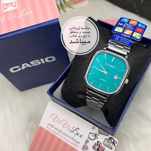 ساعت مردانه کاسیو جعبه دار طرح کلاسیک صفحه رنگ تروپیک آبی کیفیت بالا هدیه مردانه و پدر  CASIO OLDMONEY TROPICAL BLUE