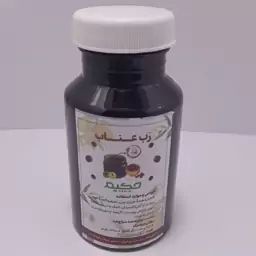 رب عناب فروشگاه صدای حکیم+(تشخیص مزاج رایگان)