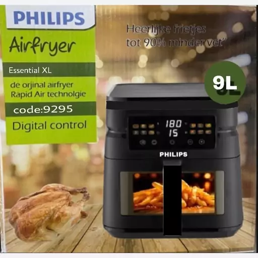 سرخ کن فیلیپس سرخکن بدون روغن رژیمی 9 لیتری philips دو المنت مدل 9295 اورجینال 12 برنامه داخل استیل ارسال رایگان