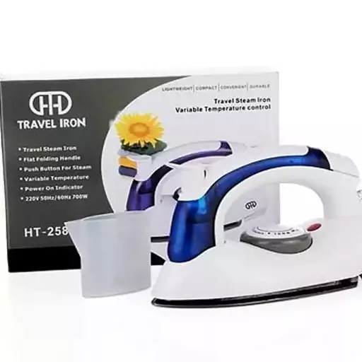 اتو بخار مسافرتی  travel iron تاشو - اصلی وارداتی