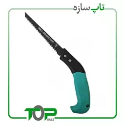 اره کناف ساوورایی