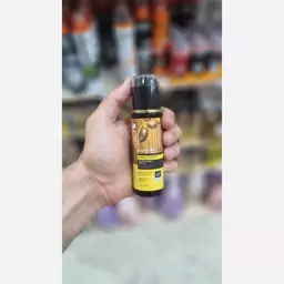 روغن آرگان لایتنس 100 میل اصلی