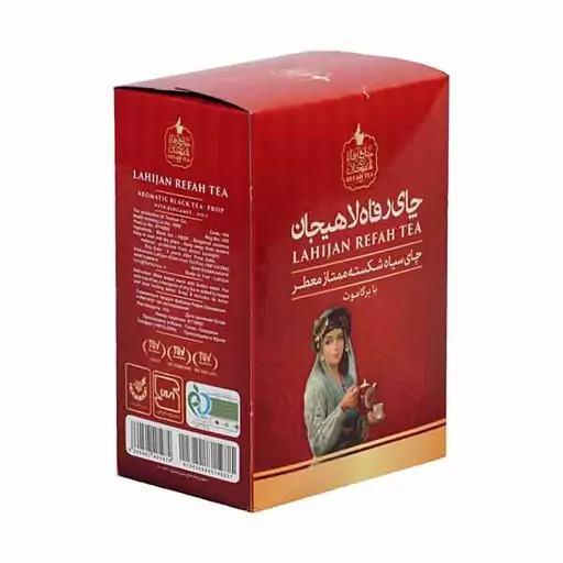 چای سیاه شکسته معطر 350 گرمی رفاه لاهیجان 