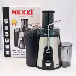 آبمیوه گیری تک کاره مکسی MEX-700S توان 800وات