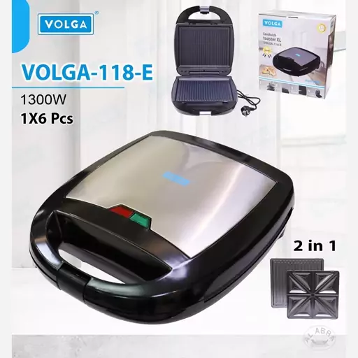 ساندویچ ساز ولگا مدل VOLGA-118-E دارای سینی گریل