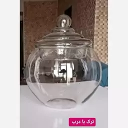 بانکه شیشه ای کندی خوری درب دار 