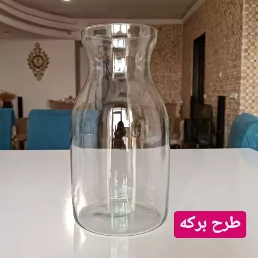 گلدان شیشه ای طرح برکه 